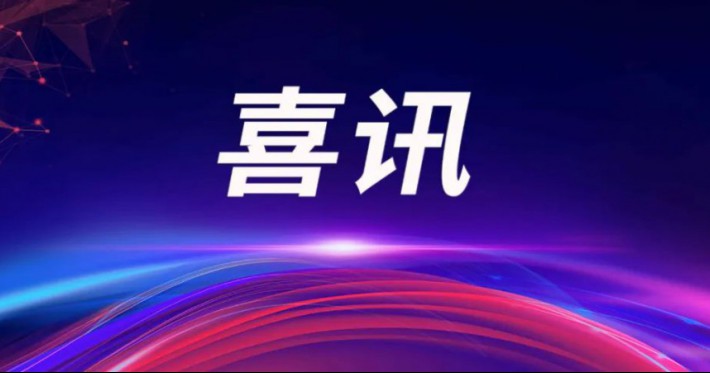 image_1715737572_8588