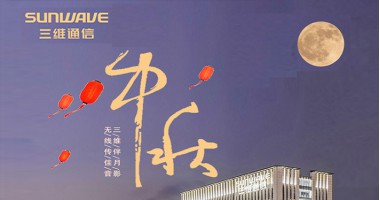 1568270428_2422_380x200_2