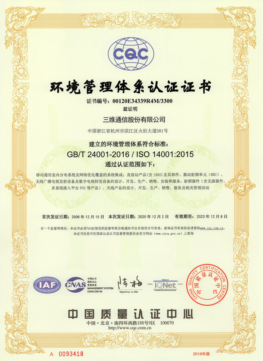 1xBET·Signup(中国区)-官方网站