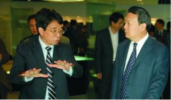 image_1565080899_1587_350x205_2