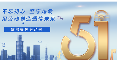 image_1682600421_7643_380x200_2