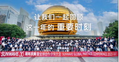 image_1703742313_1740_380x200_2