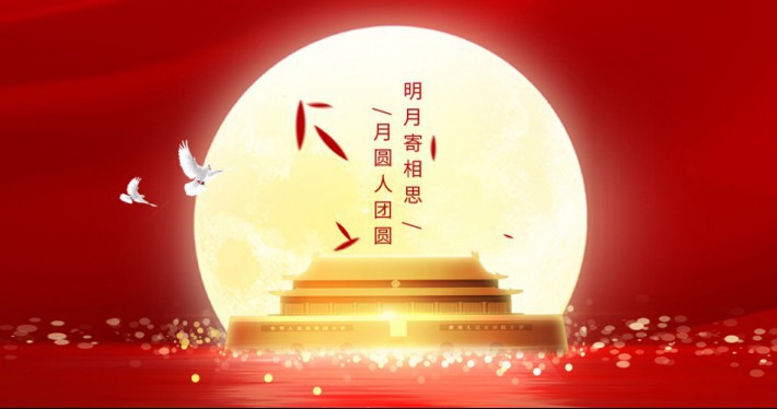 image_1602295952_9721_710x374_4