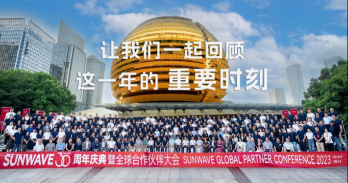 image_1703742313_1740_710x374_4